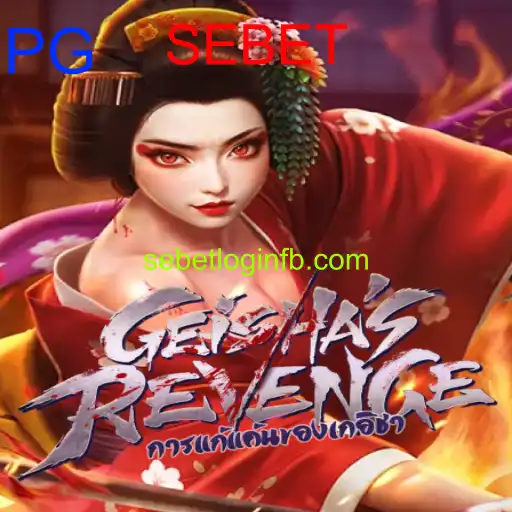 GeishasRevenge